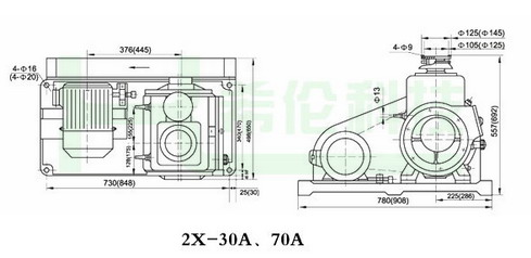 2X旋片式真空泵说明书