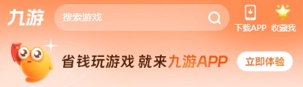 2025年日本大阪世博会中国馆河北活动周即将启幕